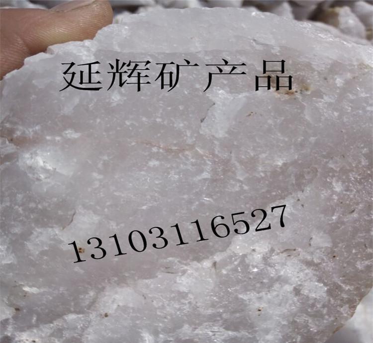 純白色石英砂 多規(guī)格石英砂 多用石英砂 廠家直銷
