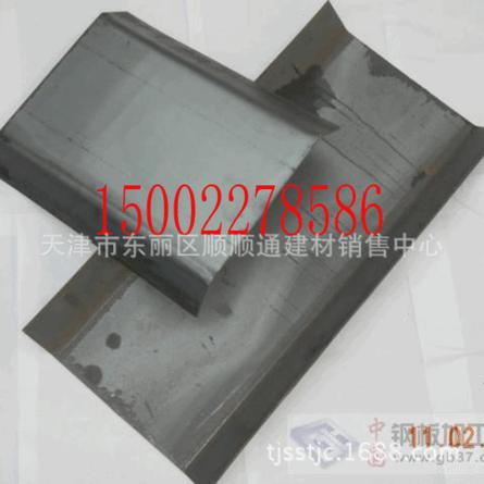 廠家直銷鍍鋅止水鋼板 建筑工程止水鋼板300*3*3，可加工