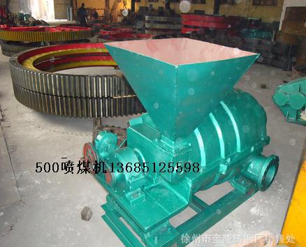 磨煤噴粉機(jī)，MP磨煤噴粉機(jī)量大價(jià)優(yōu)，環(huán)保噴煤機(jī)