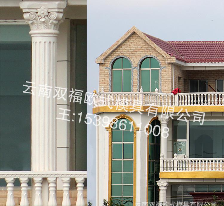 廠家直銷(xiāo)GRC歐式羅馬柱模具建筑構(gòu)件塑料鋼現(xiàn)澆陽(yáng)臺(tái)大門(mén)水泥柱