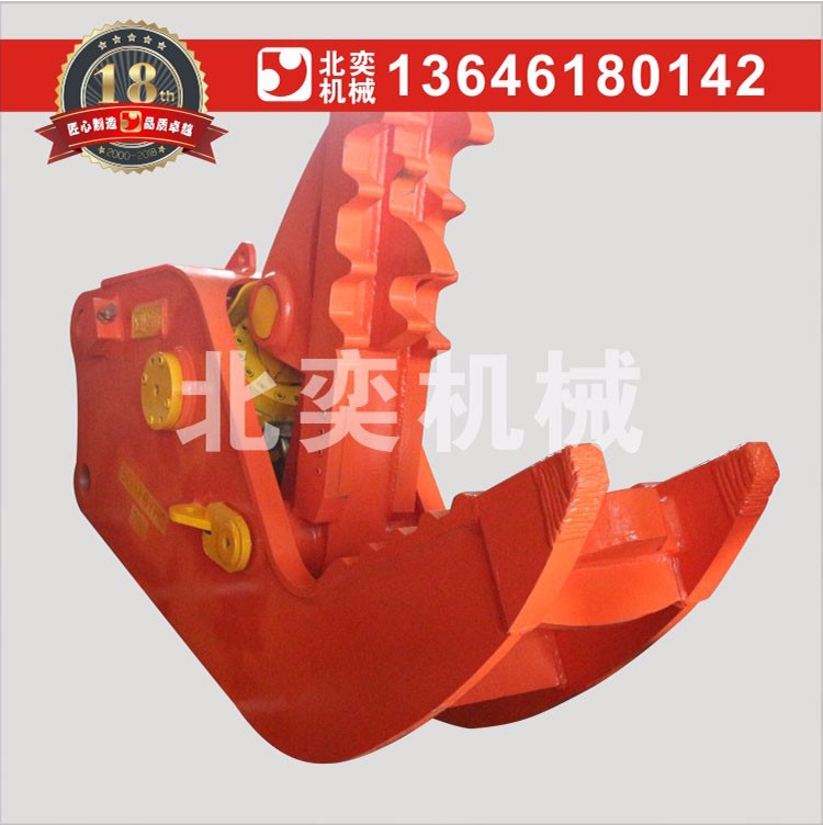 BY-HC200 北奕機(jī)械液破碎鉗 挖掘機(jī)液壓鋼筋剪 液壓鉗品牌 樓房拆遷