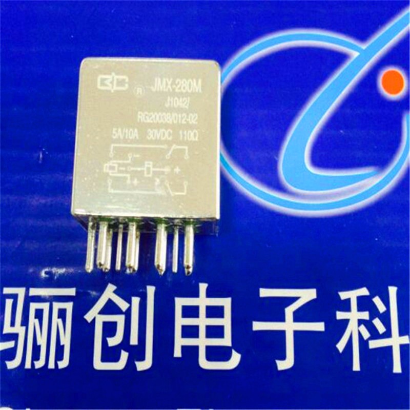 寶成JMX-3M/RG4.520磁保持繼電器，廣泛用于航空，航天，船舶，電子，等領(lǐng)域，規(guī)格齊全，驪創(chuàng)現(xiàn)貨銷售 ，歡迎惠顧