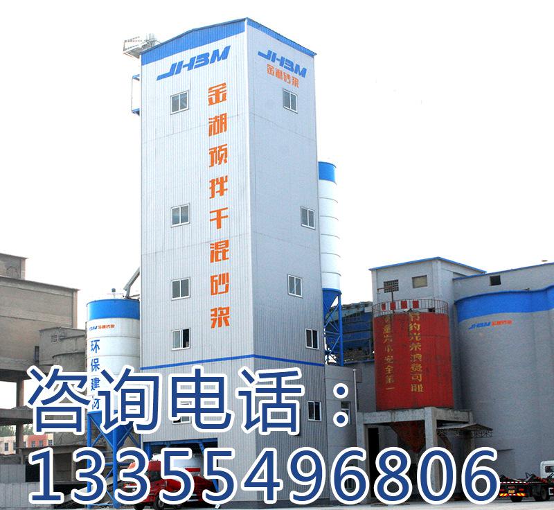 自流平砂漿普通型廠家環(huán)氧找平水泥砂漿自動(dòng)找平廠家直銷價(jià)格面議