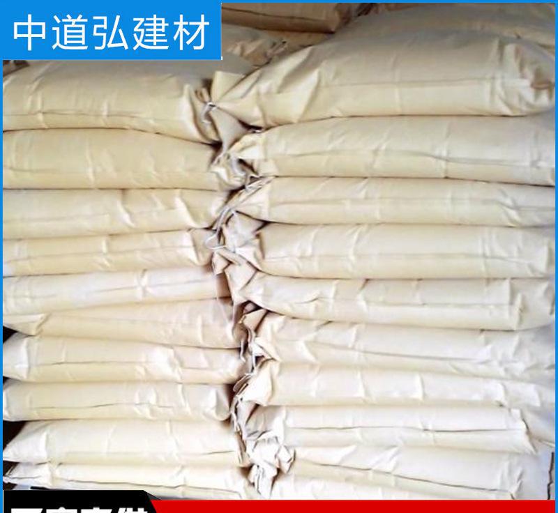 CGM 廠家直銷 灌漿料 CGM灌漿料 高強(qiáng)無收縮自流平灌漿