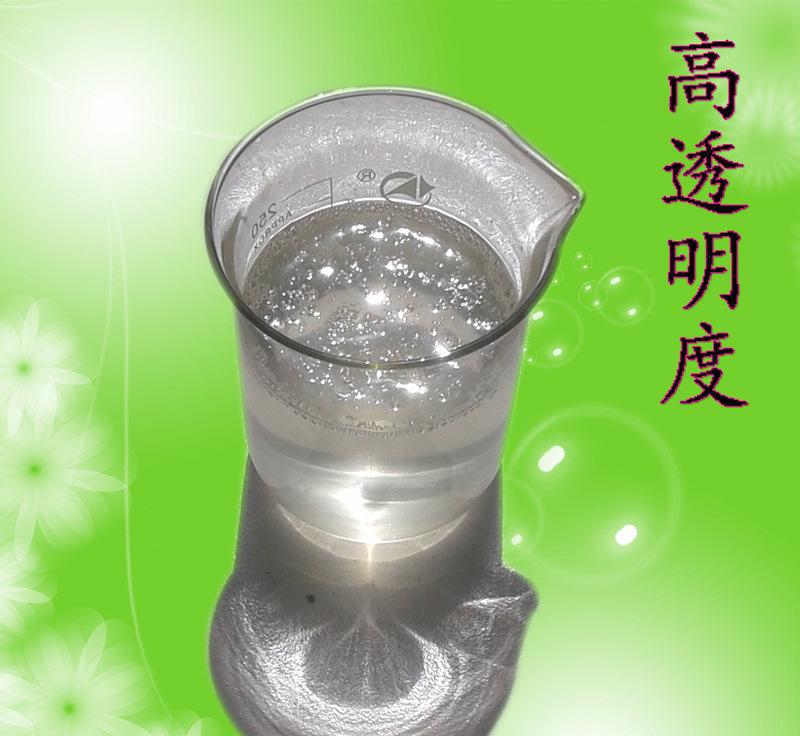 廠家直銷日化級速溶羥丙基甲基纖維素 HPMC 高透明低灰分無