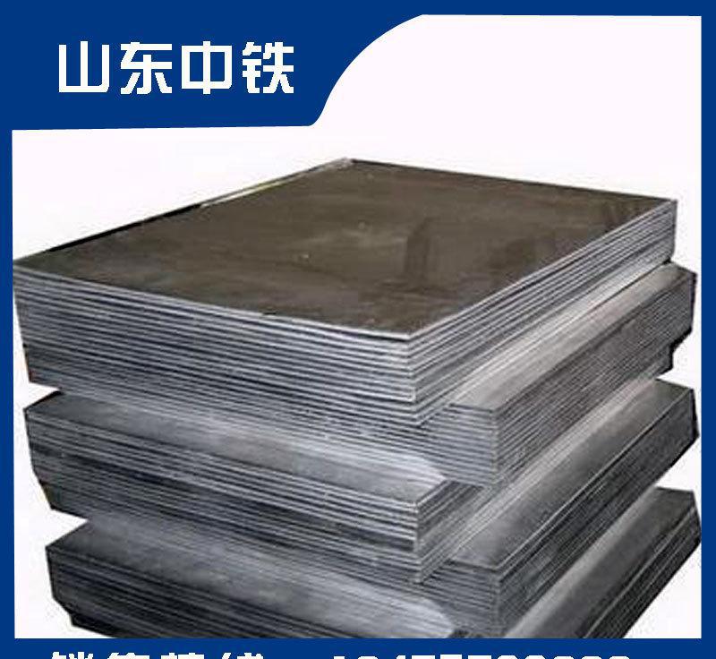 醫(yī)用純鉛板廠家直銷防輻射鉛板射線防護鉛塊規(guī)格定做