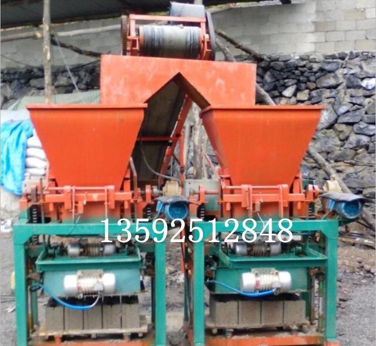 河南磚機(jī)小型帶料斗4-40半自動免燒磚機(jī)產(chǎn)量高小八孔磚機(jī)生產(chǎn)