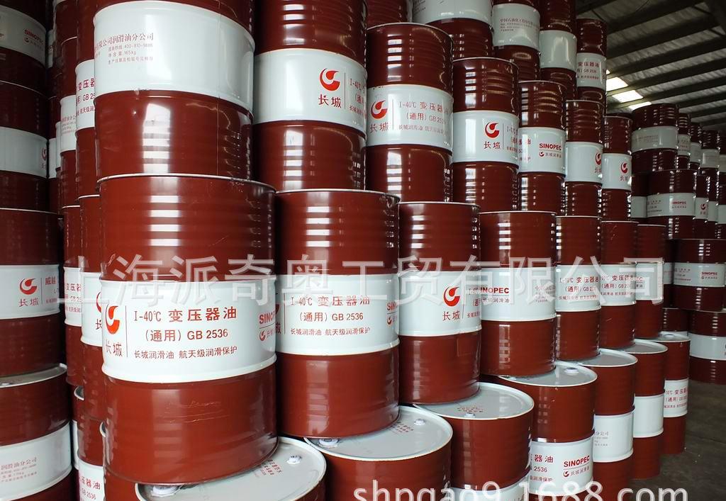供應(yīng)長城1號 2號 3號通用鋰基潤滑脂 低溫潤滑脂 潤滑脂批發(fā)
