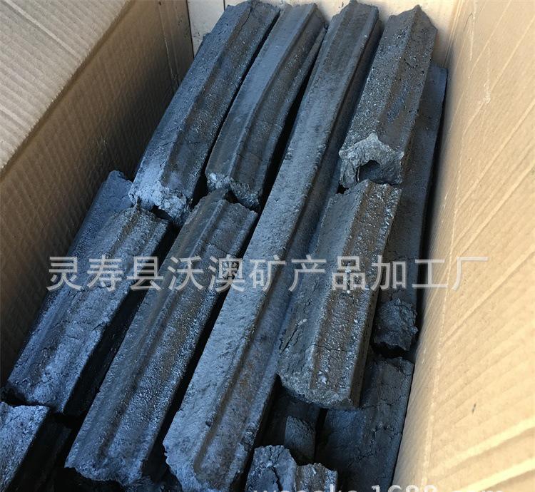 燒烤木炭 機(jī)制炭 木炭批發(fā) 木炭價格
