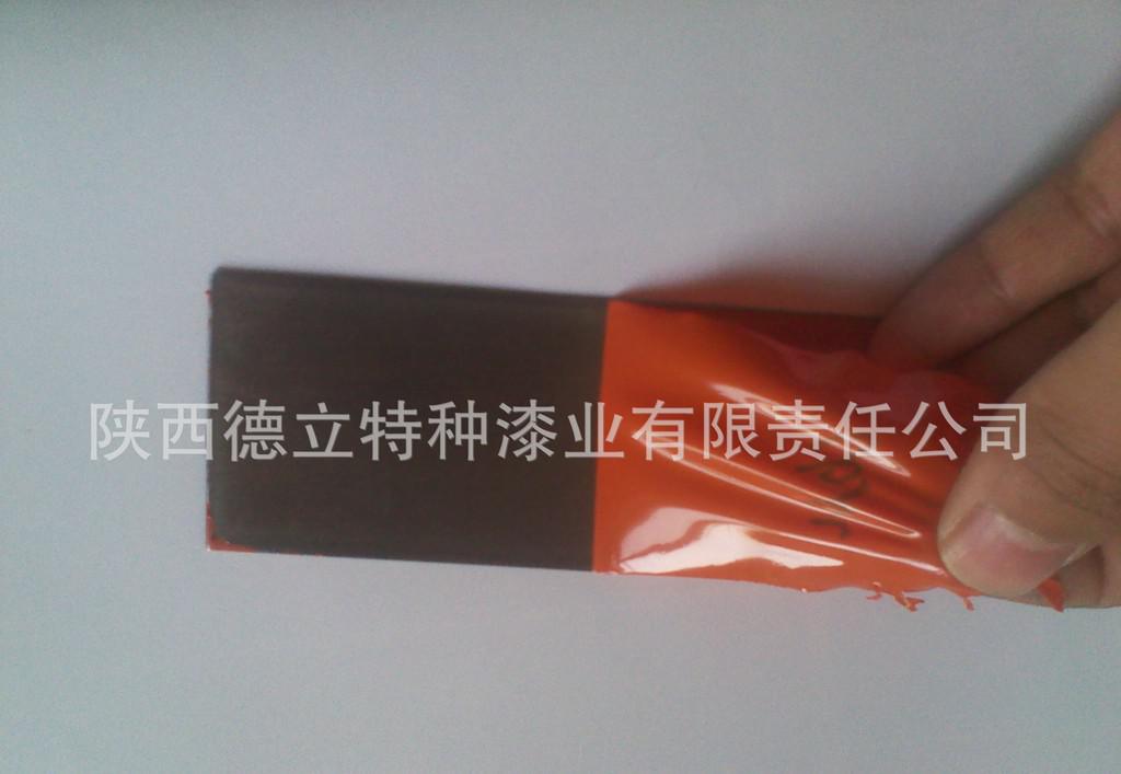 液體保護(hù)膜 可剝膠 可剝涂料