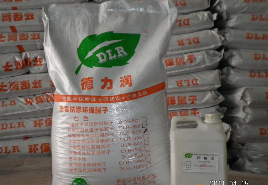 裝修膩?zhàn)?，無(wú)毒無(wú)異味，防霉防潮，安全環(huán)保