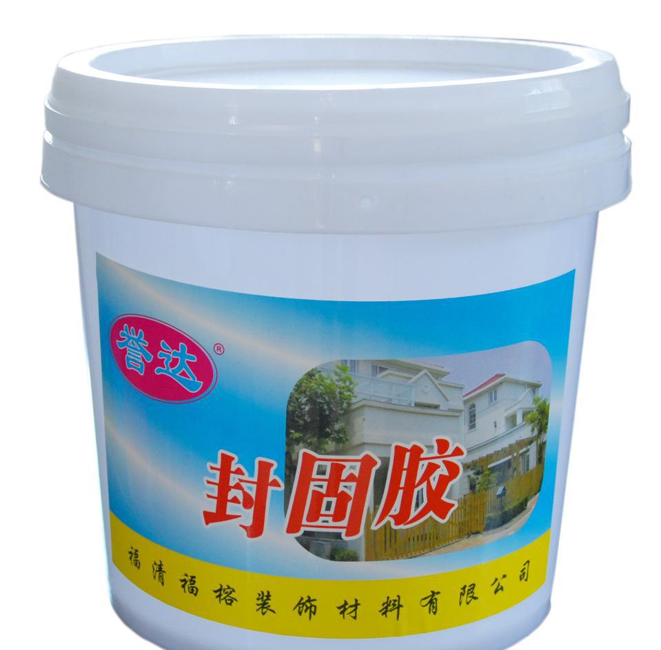涂料膩子 譽達(dá)封固膠