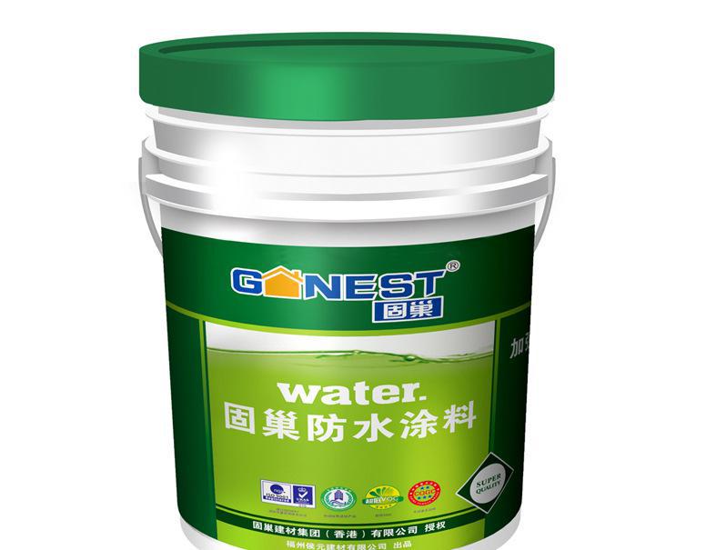 福州廠家批發(fā) 固巢聚合物加強型 水泥防水涂料 無毒環(huán)?？?jié)B