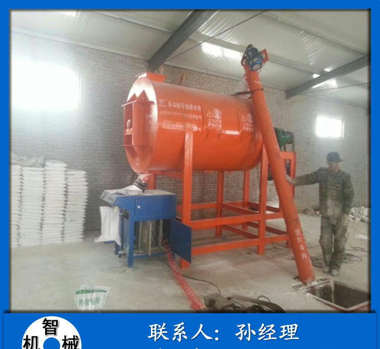 廠家銷售干粉攪拌機(jī) 涂料灰膏攪拌機(jī) 雙螺帶砂漿混合機(jī) 價(jià)格合