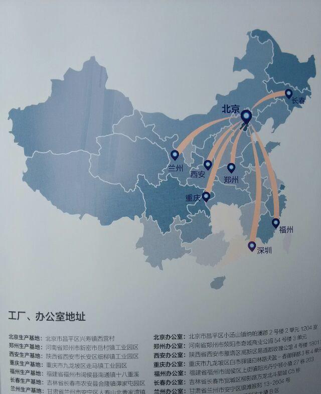 CGM聚合物水泥注漿料全國(guó)批發(fā)