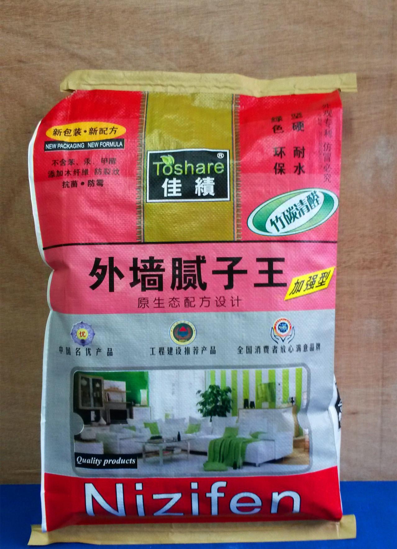 外墻膩?zhàn)樱然夷佔(zhàn)?，外墻膩?zhàn)油酰鈮Ψ?，膩?zhàn)臃郏佔(zhàn)臃? onerror=