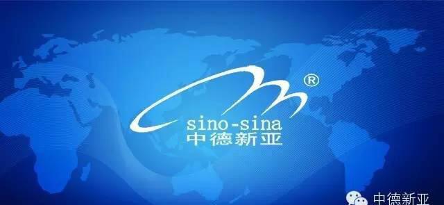 M50干硬性無(wú)收縮砂漿中德新亞優(yōu)質(zhì)快捷