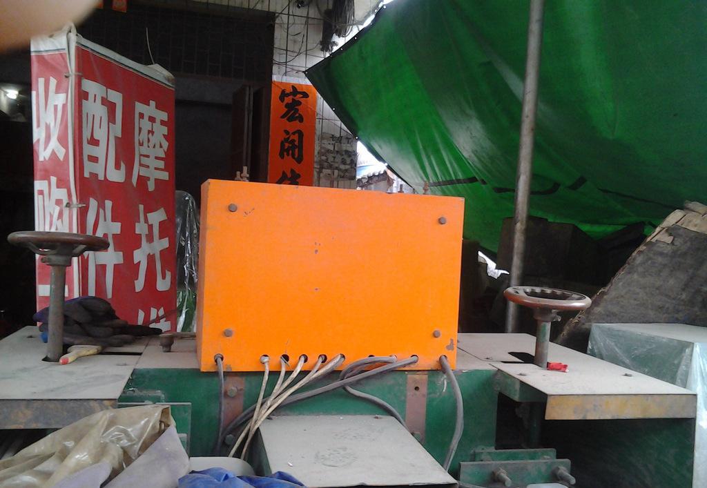 剪板機\\折彎機\\火花機\\沖床\\磨床\\水磨機\\刀剪水磨加工