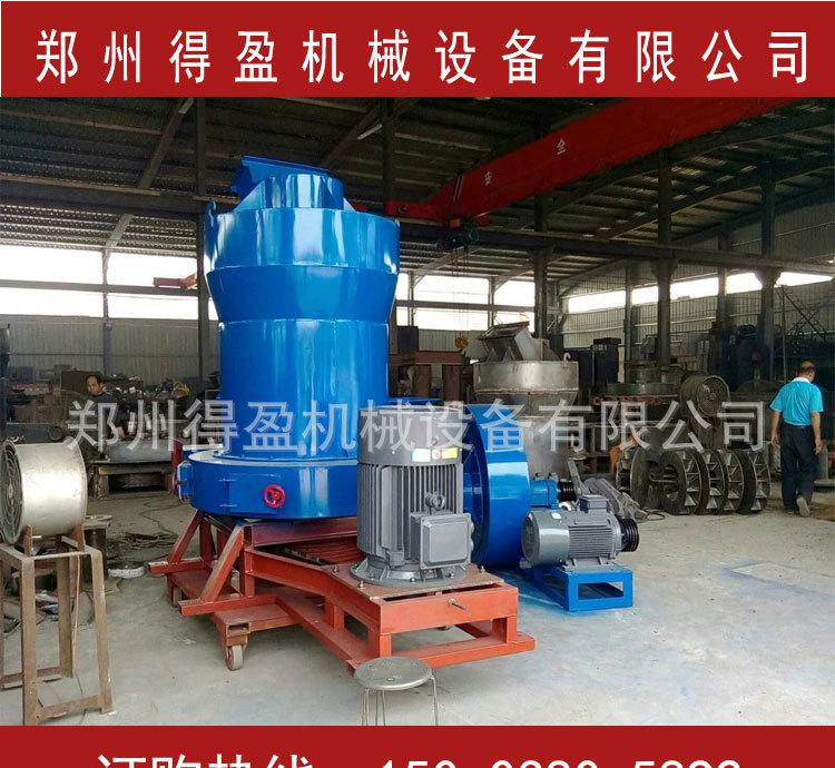 供比重有色金屬分選分離機(jī) 銅灰鋅灰鋁灰渣冷式分離機(jī) 鋁灰分離