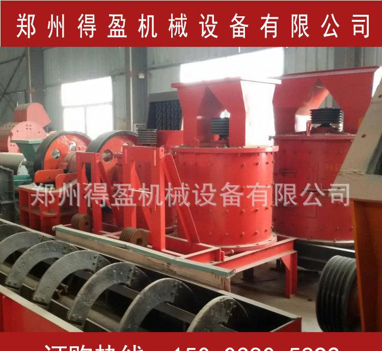 新型立式復(fù)合板錘制砂機(jī) 復(fù)合破碎機(jī) 復(fù)合破制砂機(jī)廠家直銷(xiāo)