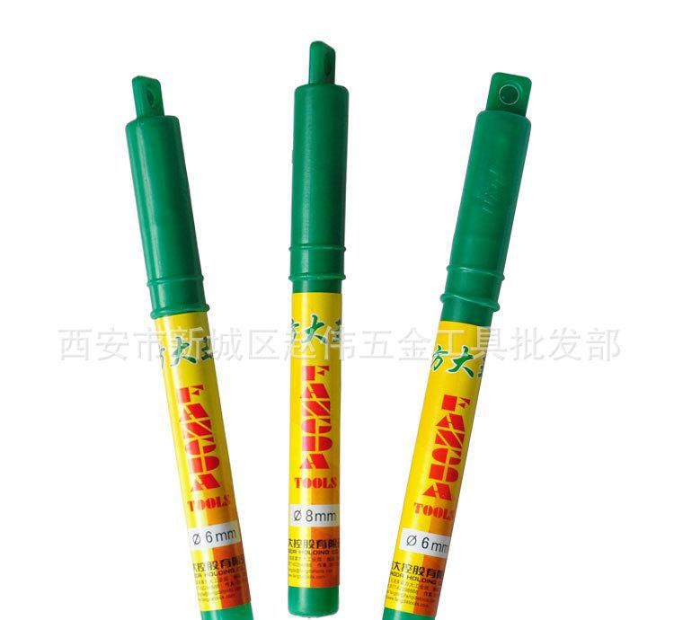方大王電錘鉆頭 統(tǒng)一按整盒價格