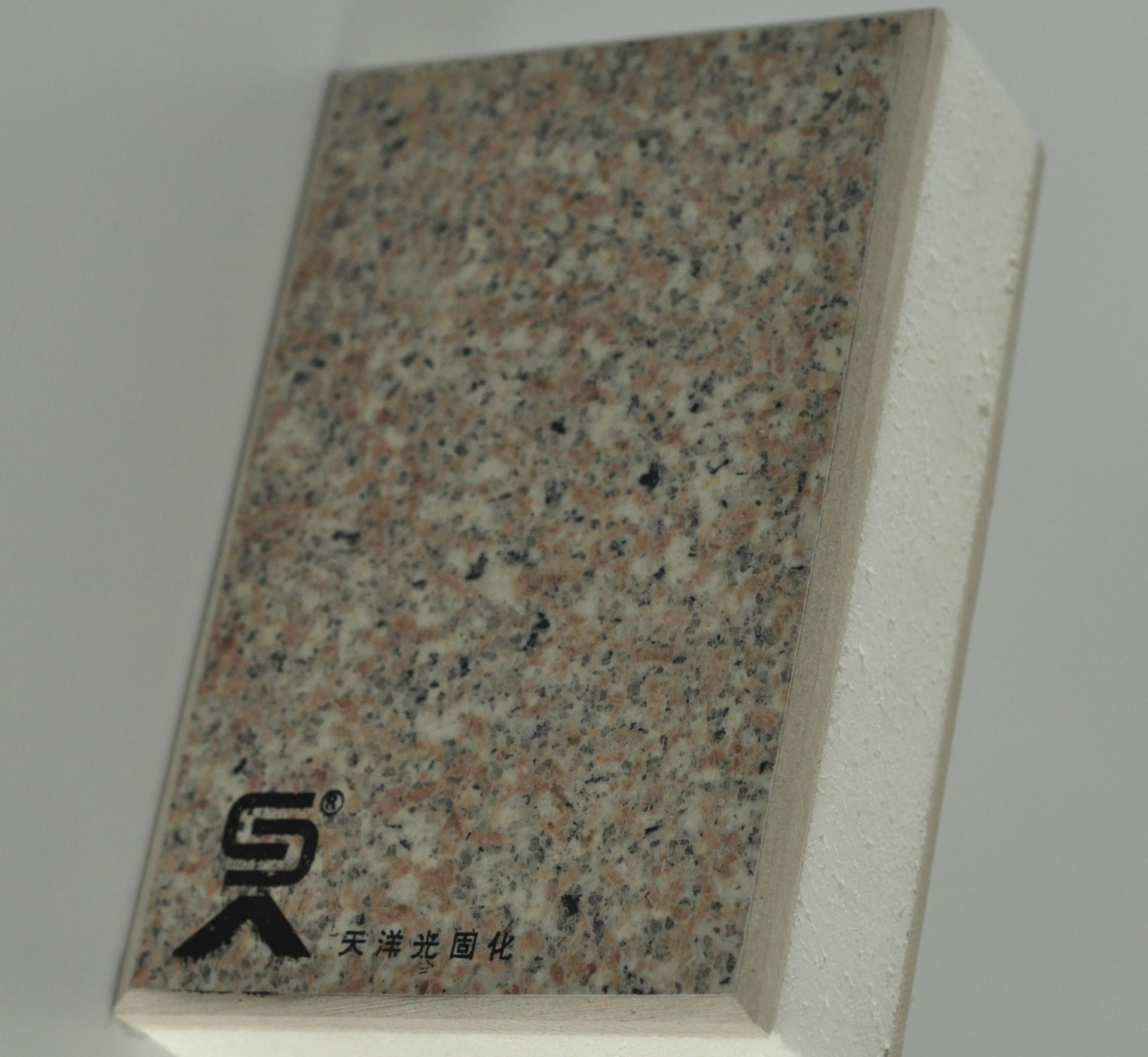 廠家直銷 EPS聚苯泡沫保溫一體化板 保溫復合板 外墻內(nèi)墻保