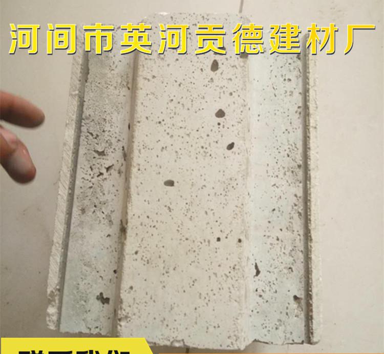 廠家輕質墻板 輕質隔墻 復合隔墻板 輕質復合板 質優(yōu)價廉