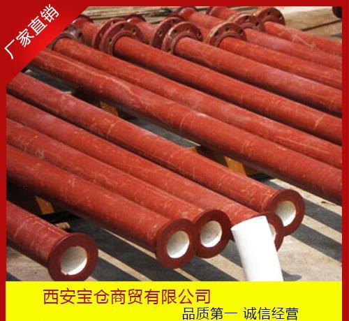 SHS自蔓燃陶瓷復(fù)合管 自蔓延剛玉陶瓷復(fù)合鋼管 廠家直銷