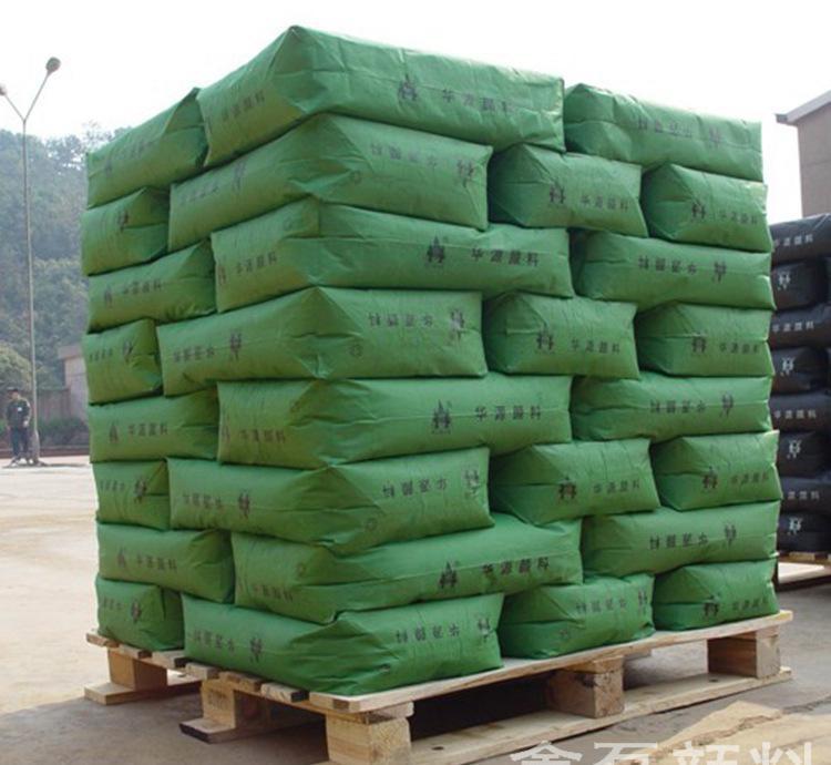廠家現(xiàn)貨  氧化鐵綠  鐵綠廣泛用于工業(yè)地坪涂料印花色漿【圖