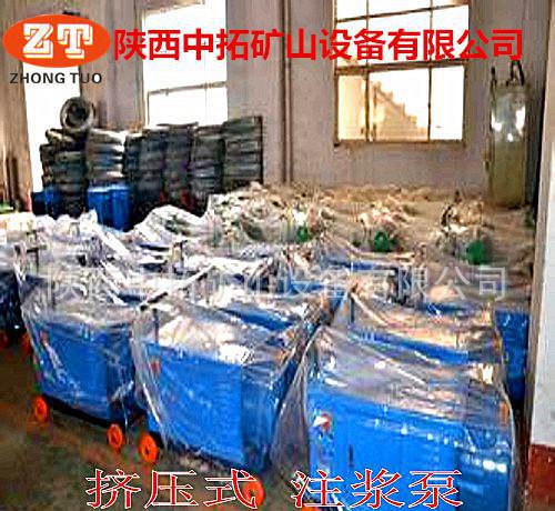 張家界煤礦用氣動注漿泵價格高壓注漿泵價格噴射泵