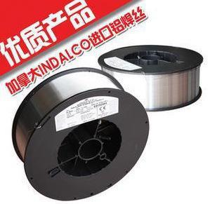 原裝ER1100純鋁焊絲 加拿大INDALCO鋁焊絲