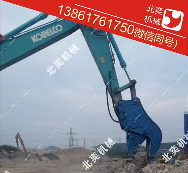 220挖機配粉碎鉗廠家 混凝土粉碎鉗廠家