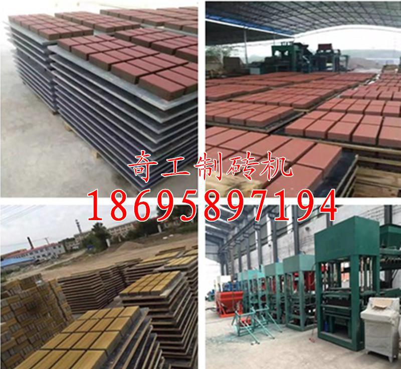 升級(jí)換代 壽光市全自動(dòng)透水磚機(jī) 生態(tài)海綿磚機(jī) 吸水磚機(jī)網(wǎng)購(gòu)優(yōu)