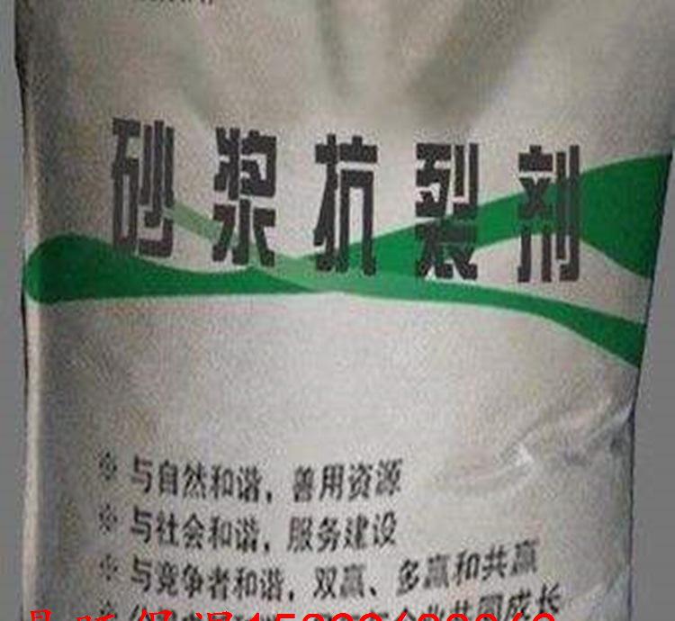 中空?；⒅闊o機保溫砂漿抗裂砂漿外墻無機保溫砂漿無機復合砂漿
