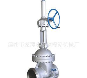 Z561H傘齒輪碳鋼高壓閘閥