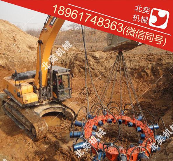 破樁機械，破樁設(shè)備，CFG破樁機，房建樁基坑破樁機
