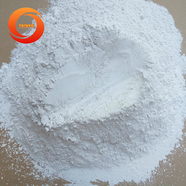 熱銷氫氧化鈣工業(yè)級粉末90白度90細度325目氫氧化鈣直銷