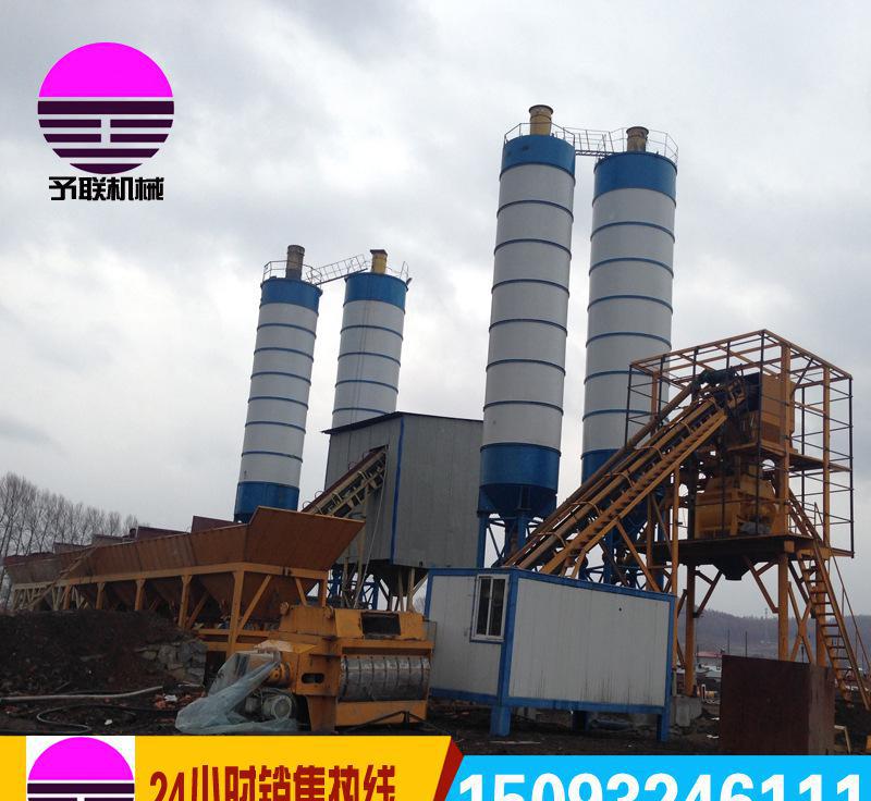 銷售移動混凝土攪拌機 混凝土攪拌站 建筑水泥混合站大型攪拌站