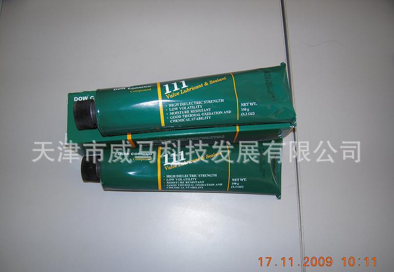現(xiàn)貨道康寧DC111