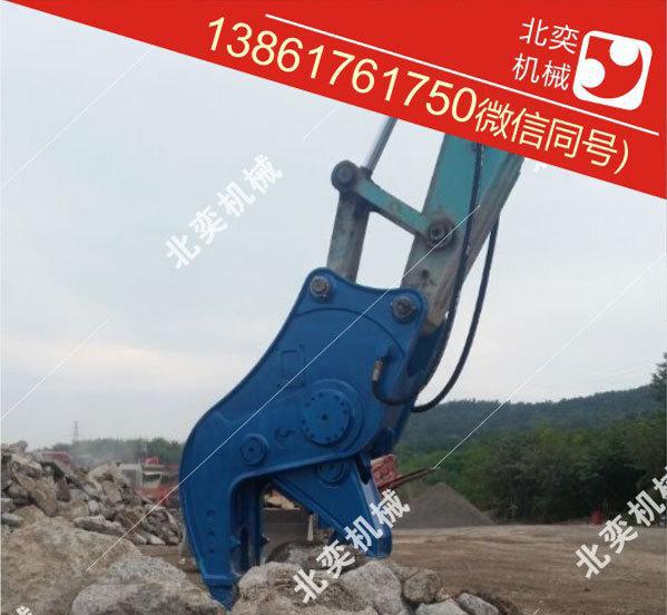 粉碎鉗廠家便宜優(yōu)惠 卡特320挖機粉碎鉗