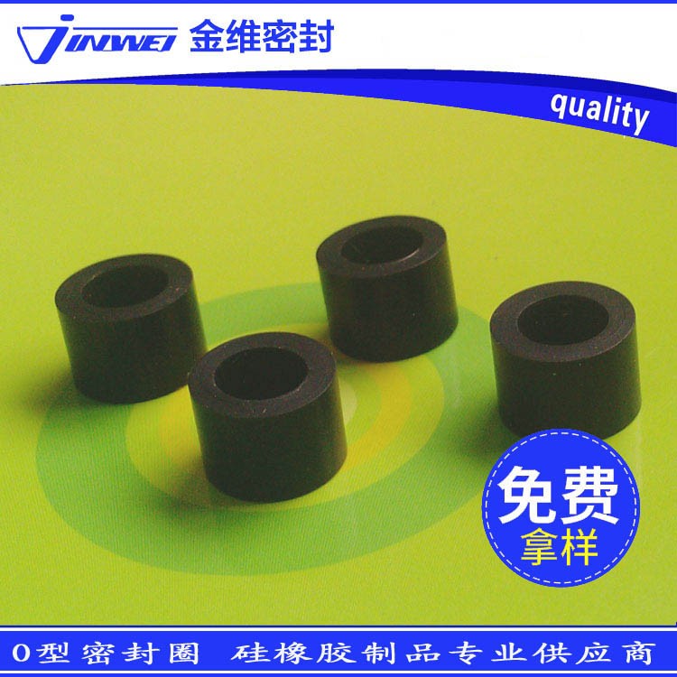 東莞金維橡膠制品  硅膠o型圈   密封圈 平墊圈 橡膠雜件開模定制 性價(jià)比超高