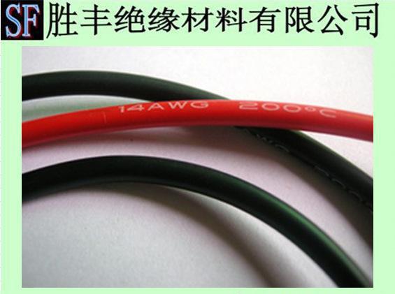 22號(hào)鐵氟龍電線 UL1332#22鐵氟龍線 UL認(rèn)證質(zhì)量保