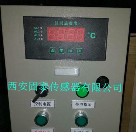 鍛造溫度紅外線測溫分揀裝置，三分選，測溫分類選擇裝置