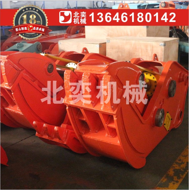 北奕機(jī)械BY-HC200 挖機(jī)液壓鉗  鋼筋混凝土破碎鉗 挖掘機(jī)拆遷粉碎鉗  拆遷破碎鉗 鉤機(jī)液壓鉗
