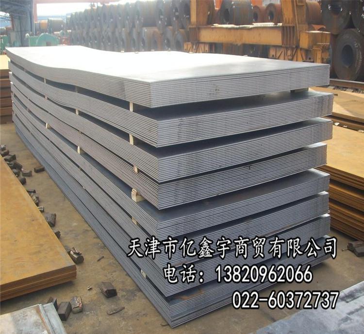 現(xiàn)貨銷售高強度耐磨鋼板 nm360 耐磨400 nm500 規(guī)格齊全 零售 橋梁板