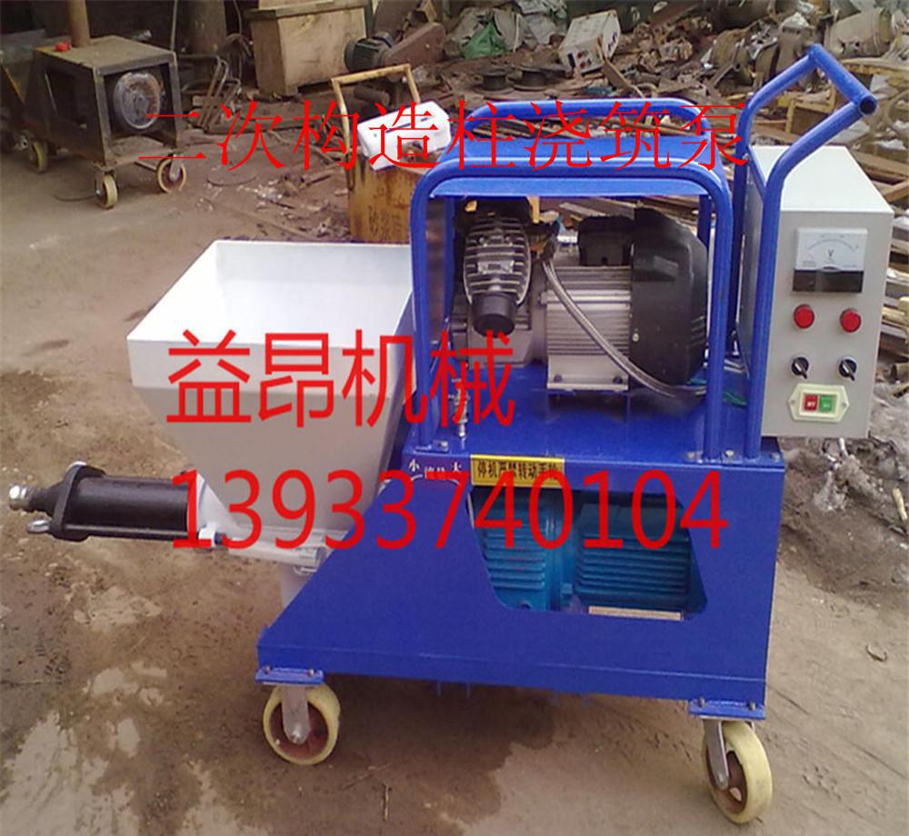 廠家 膩?zhàn)訃娡繖C(jī) 高壓無氣砂漿噴涂機(jī) 墻面刮膩?zhàn)訖C(jī)噴涂均勻