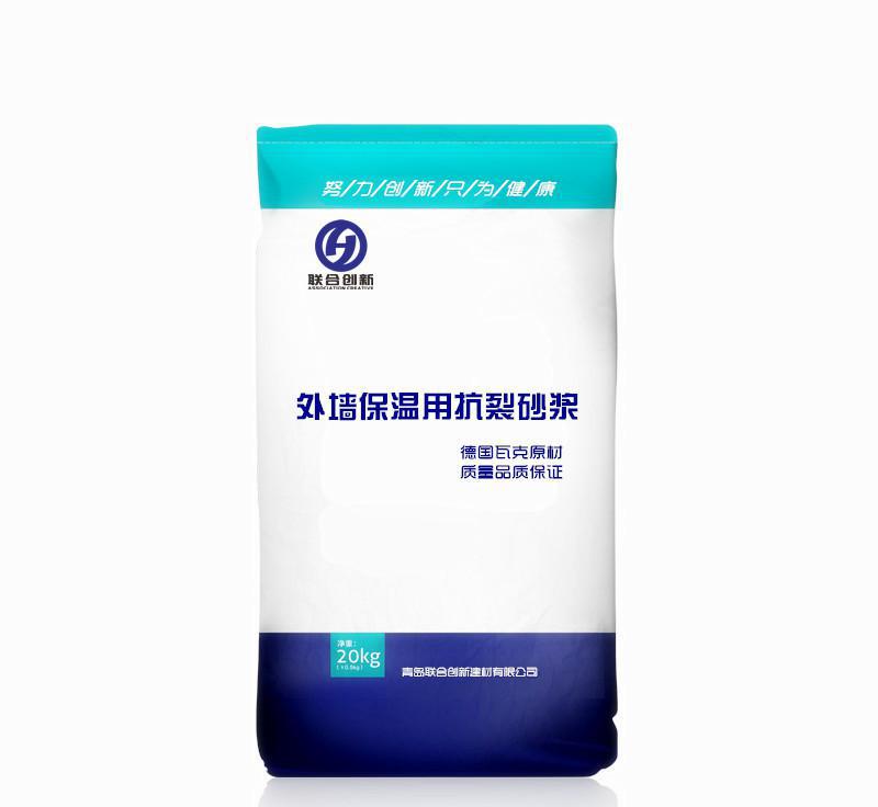 膠南保溫砂漿，粘貼砂漿抹面砂漿，特種砂漿