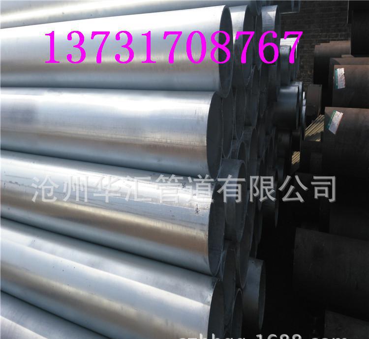 生產(chǎn)銷售 國(guó)標(biāo)159*6鍍鋅鋼管  農(nóng)用鍍鋅大棚管骨架