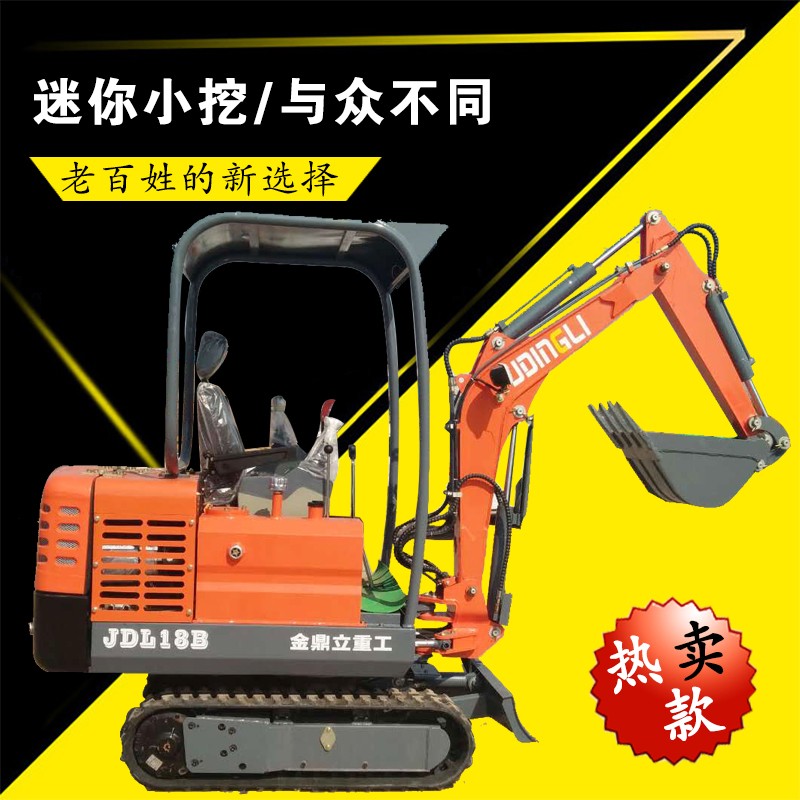 綠化用微型挖掘機(jī) 小鉤機(jī)三萬元一臺