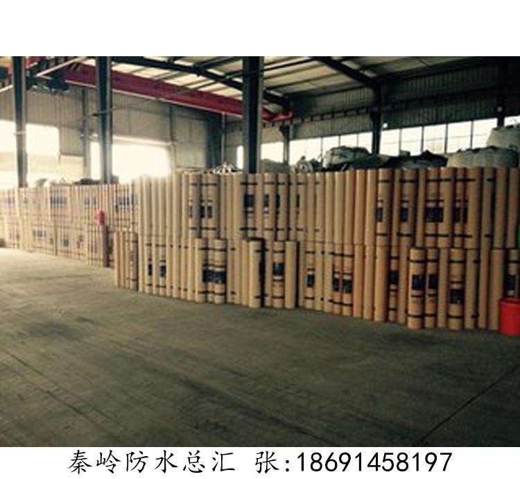 紙?zhí)ビ蜌峙l(fā)優(yōu)質(zhì)油毛氈防水防潮，廠家直銷